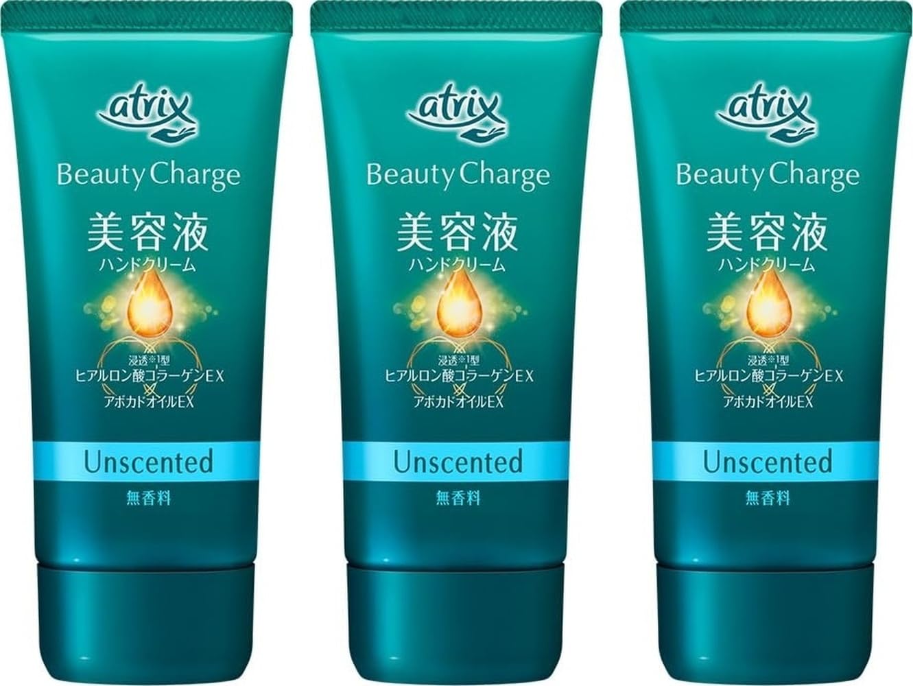 Amazon.co.jp: アトリックス 【まとめ買い】ビューティーチャージ 無